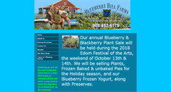 Desktop Screenshot of blueberryhillfarms.com